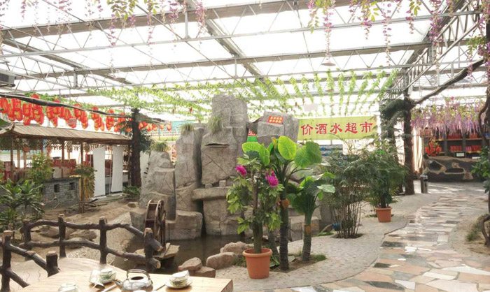 1565679947749871.jpg 錦隆生态莊園