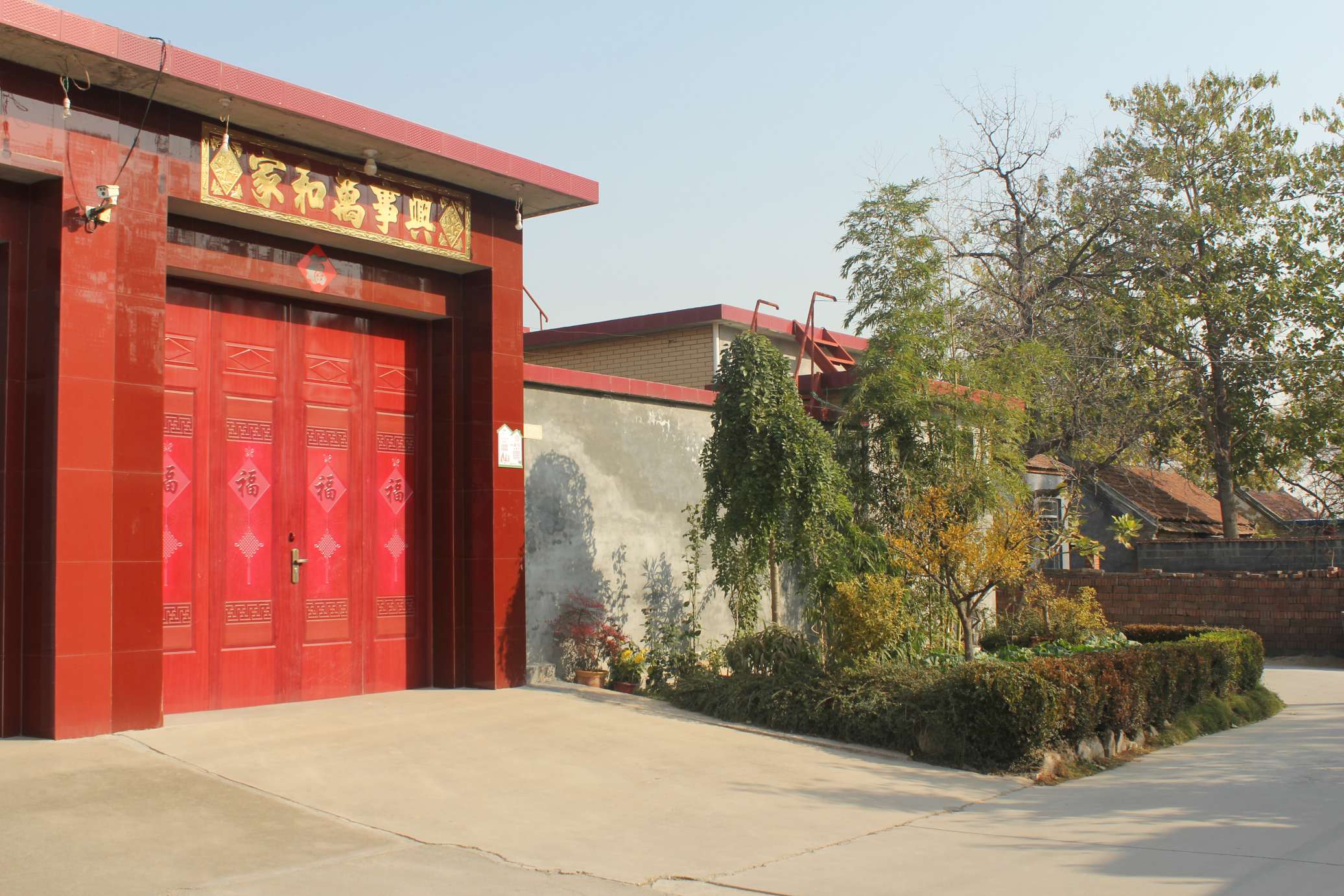 1575858690187665.jpg 村莊